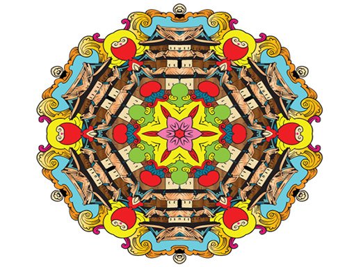 Jogo Livro de Colorir Mandala Para Adultos e Crianças